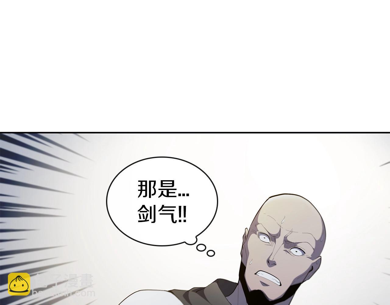 第34话 禁止的领域(1/5)-第34话