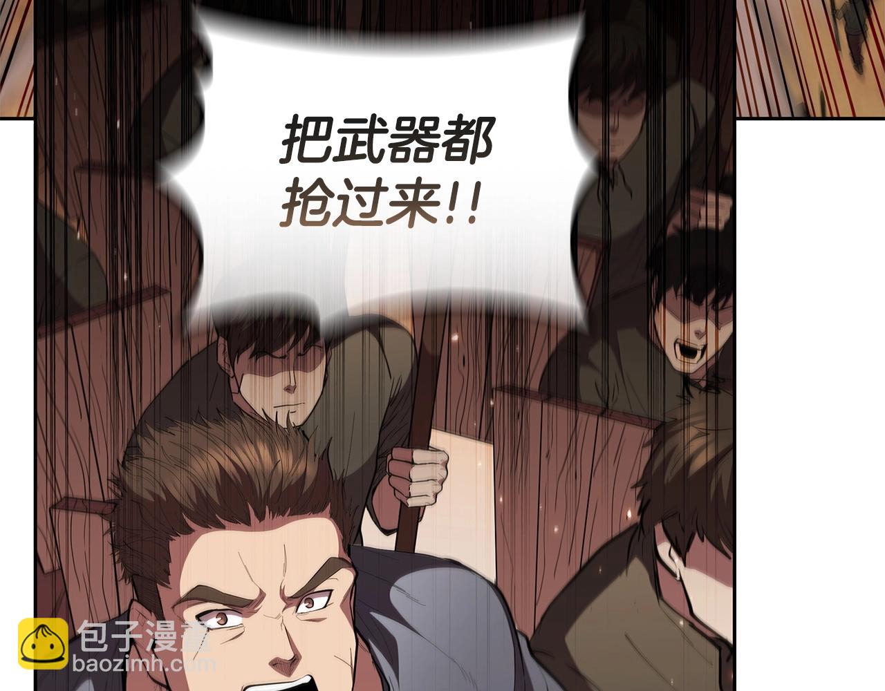 第36话 决战！(1/5)-第36话