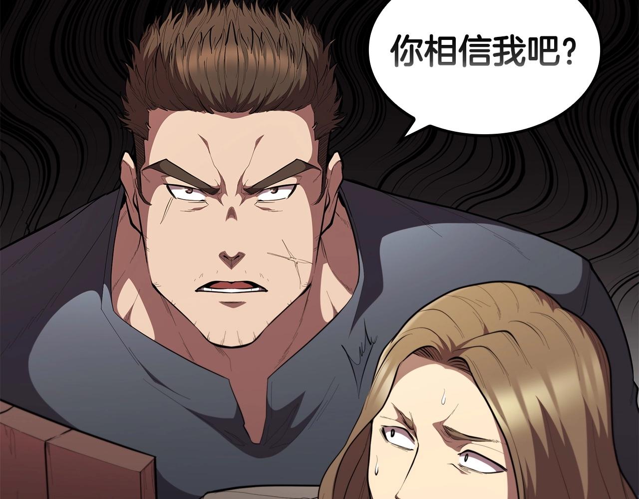 第36话 决战！(1/5)-第36话