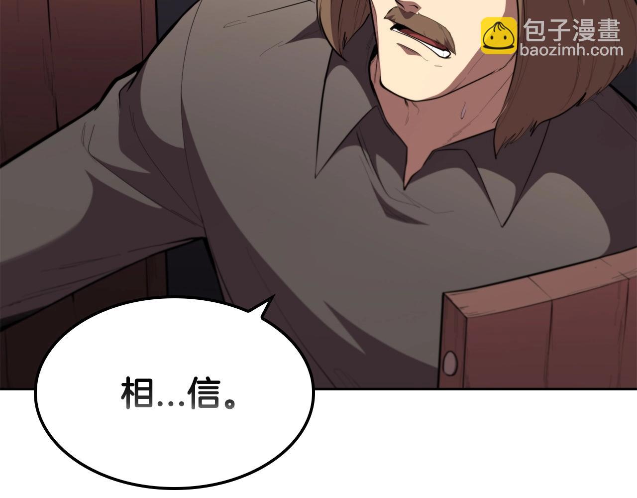 第36话 决战！(1/5)-第36话