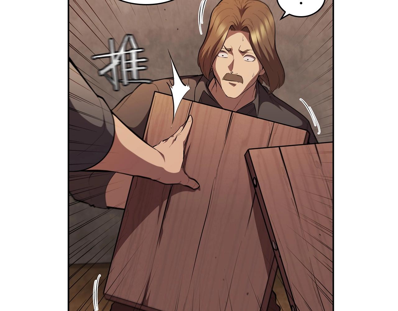 第36话 决战！(1/5)-第36话