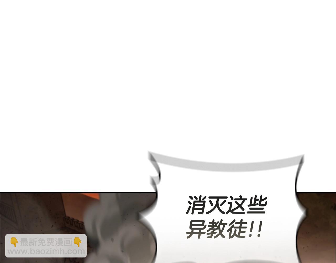 第36话 决战！(1/5)-第36话