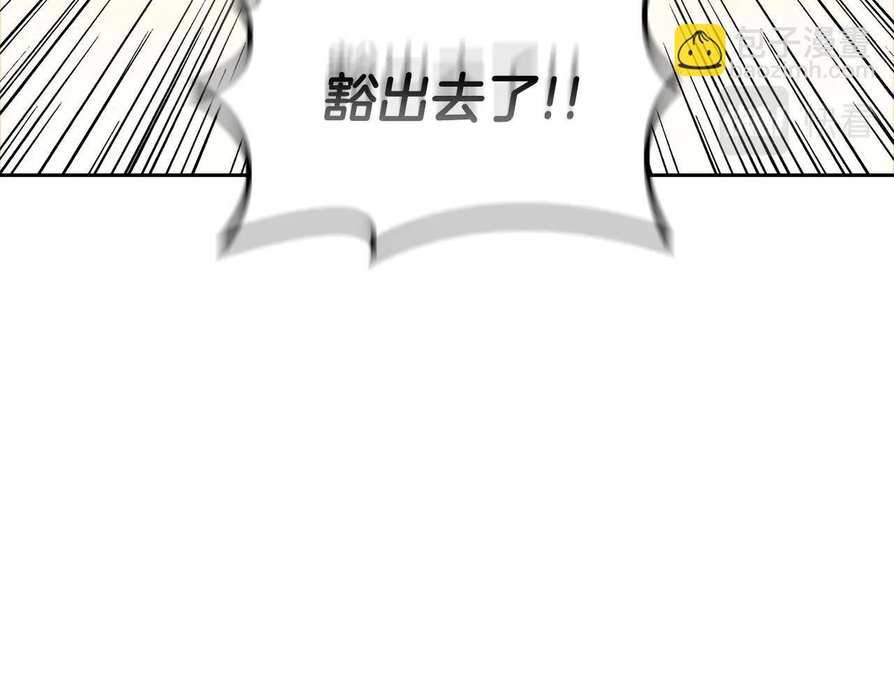 第36话 决战！(1/5)-第36话