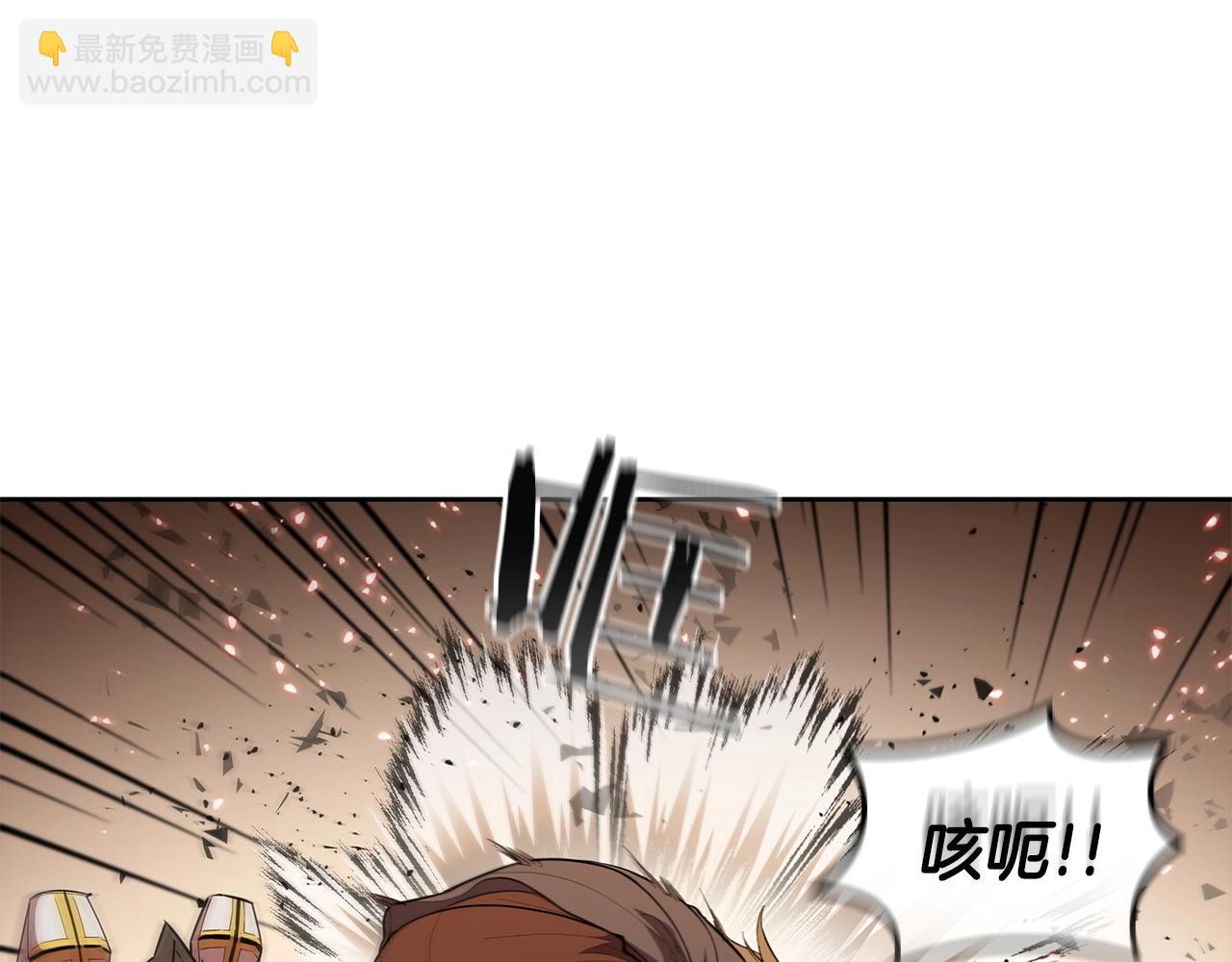 第36话 决战！(1/5)-第36话