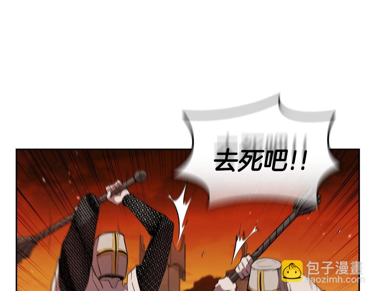 第36话 决战！(1/5)-第36话