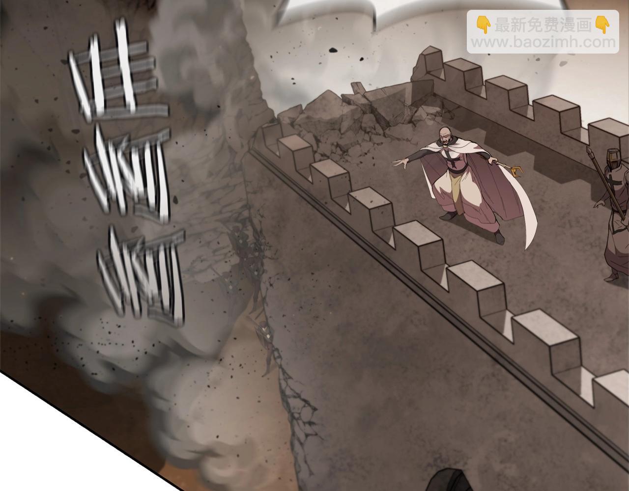 第36话 决战！(1/5)-第36话