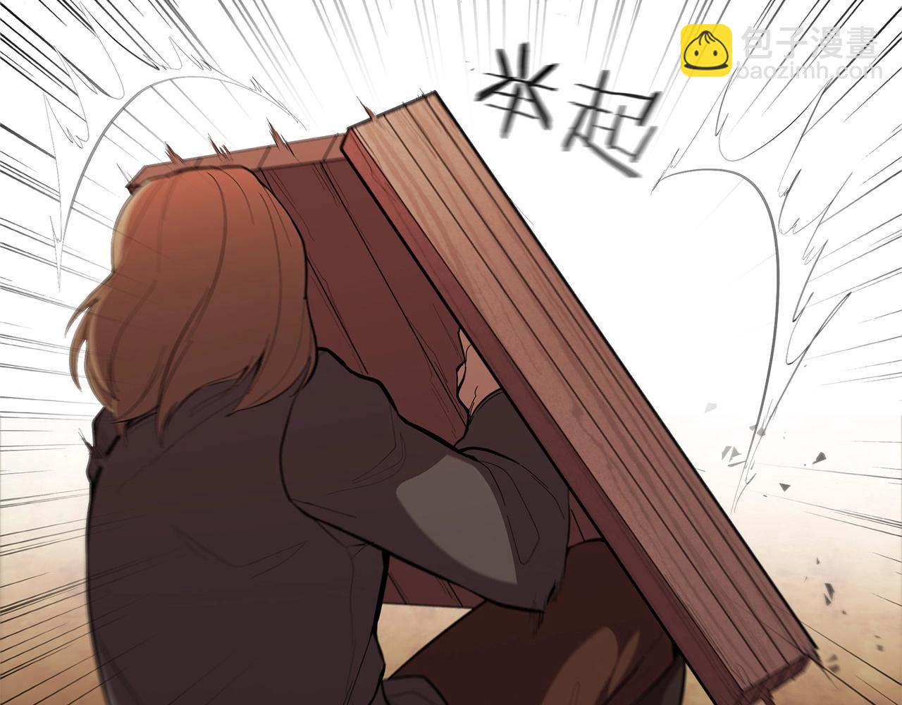 第36话 决战！(1/5)-第36话