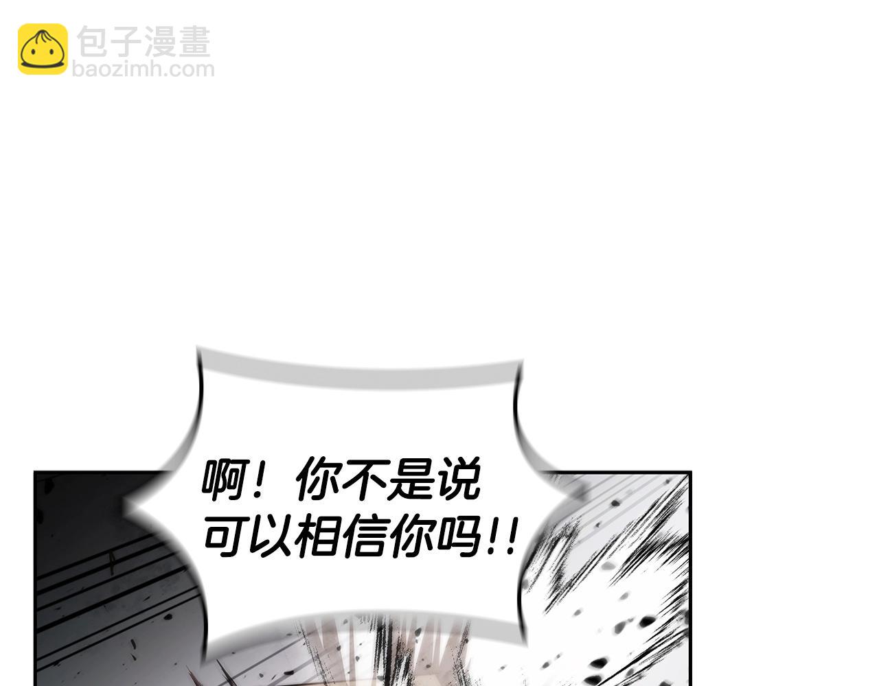 第36话 决战！(1/5)-第36话