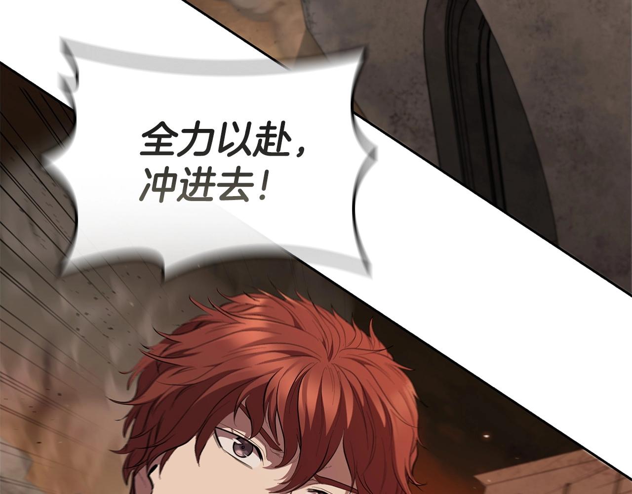 第36话 决战！(1/5)-第36话