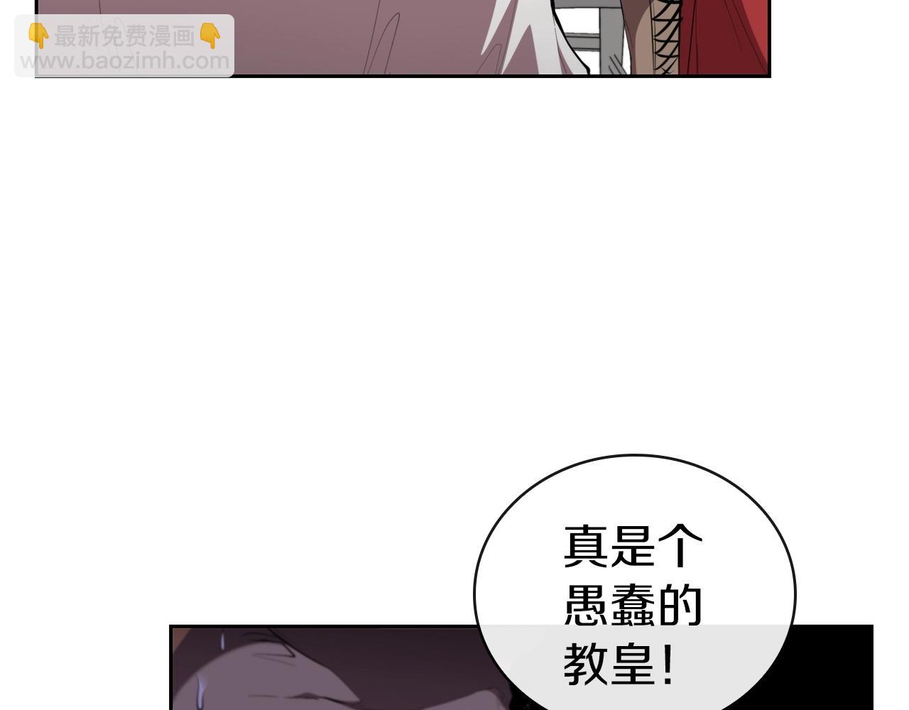 第40话 战争的结束(1/5)-第40话