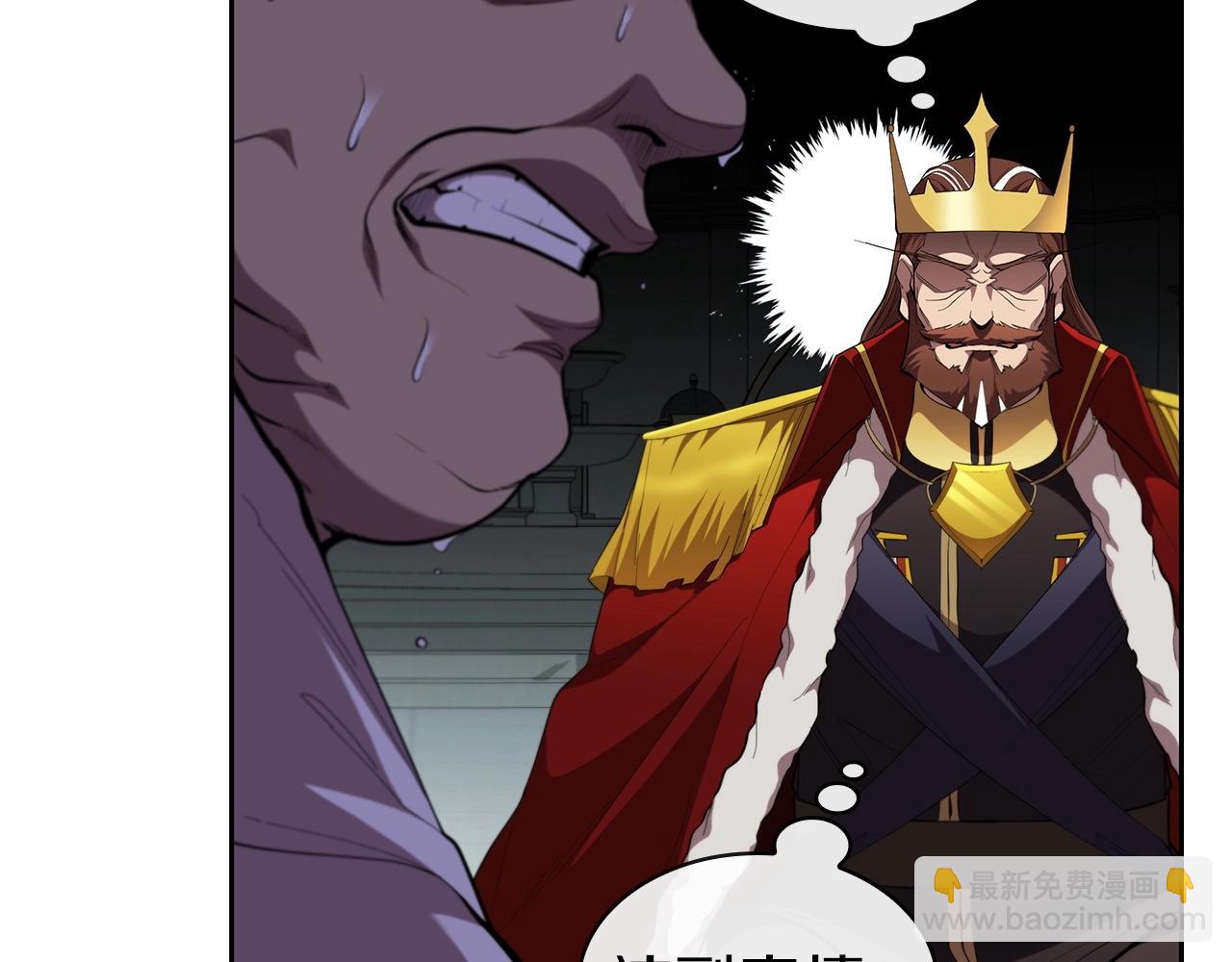 第40话 战争的结束(1/5)-第40话