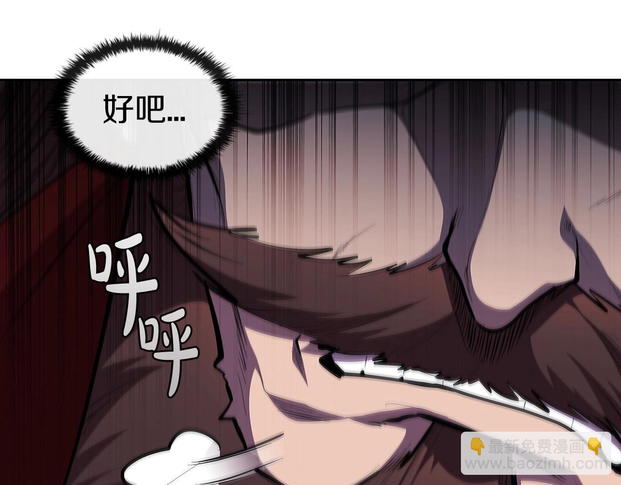 第40话 战争的结束(1/5)-第40话