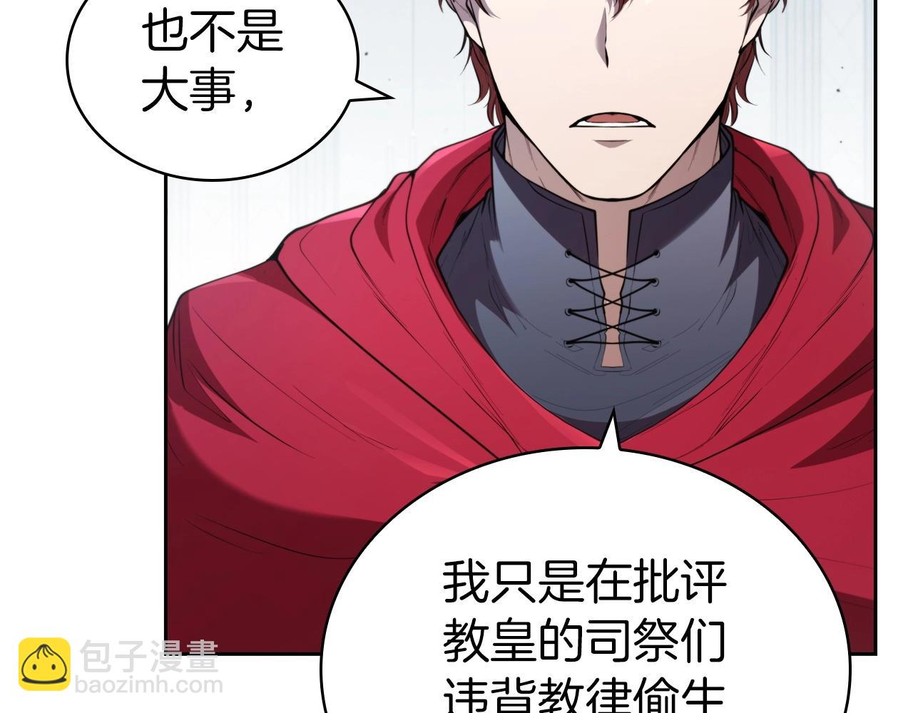 第40话 战争的结束(1/5)-第40话