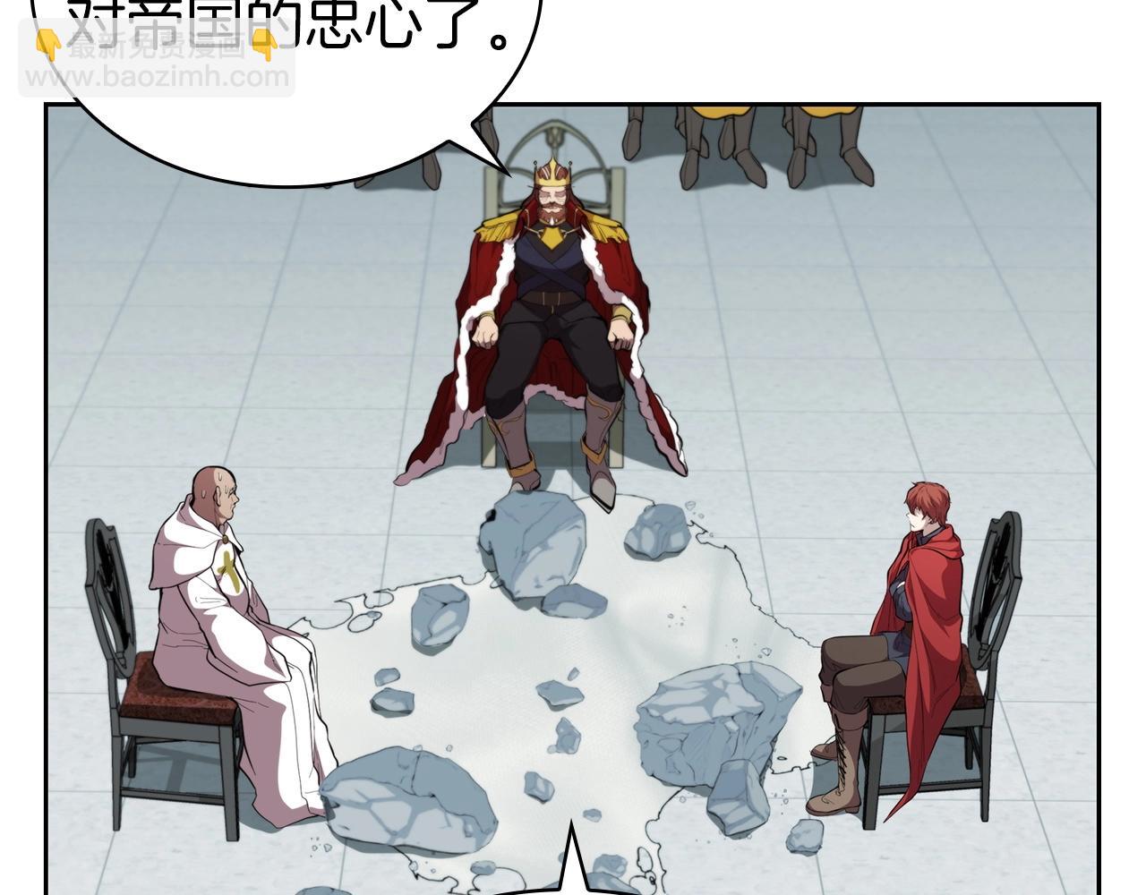 第40话 战争的结束(1/5)-第40话