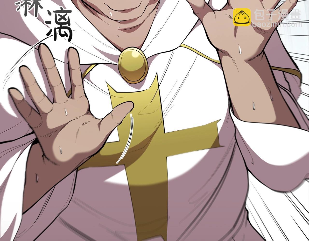 第40话 战争的结束(1/5)-第40话