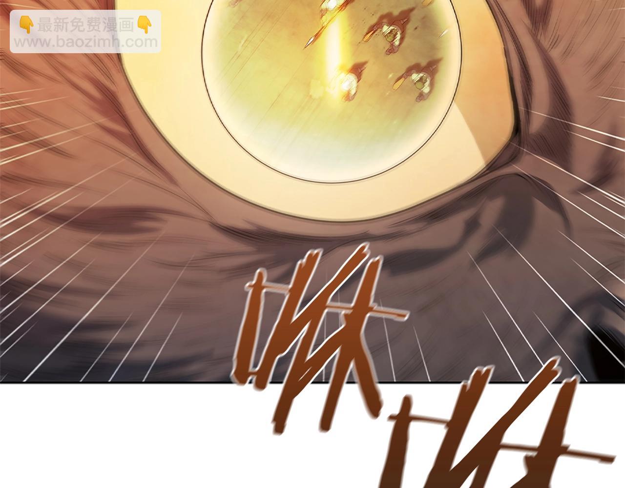 第4话 首领战(1/5)-第4话