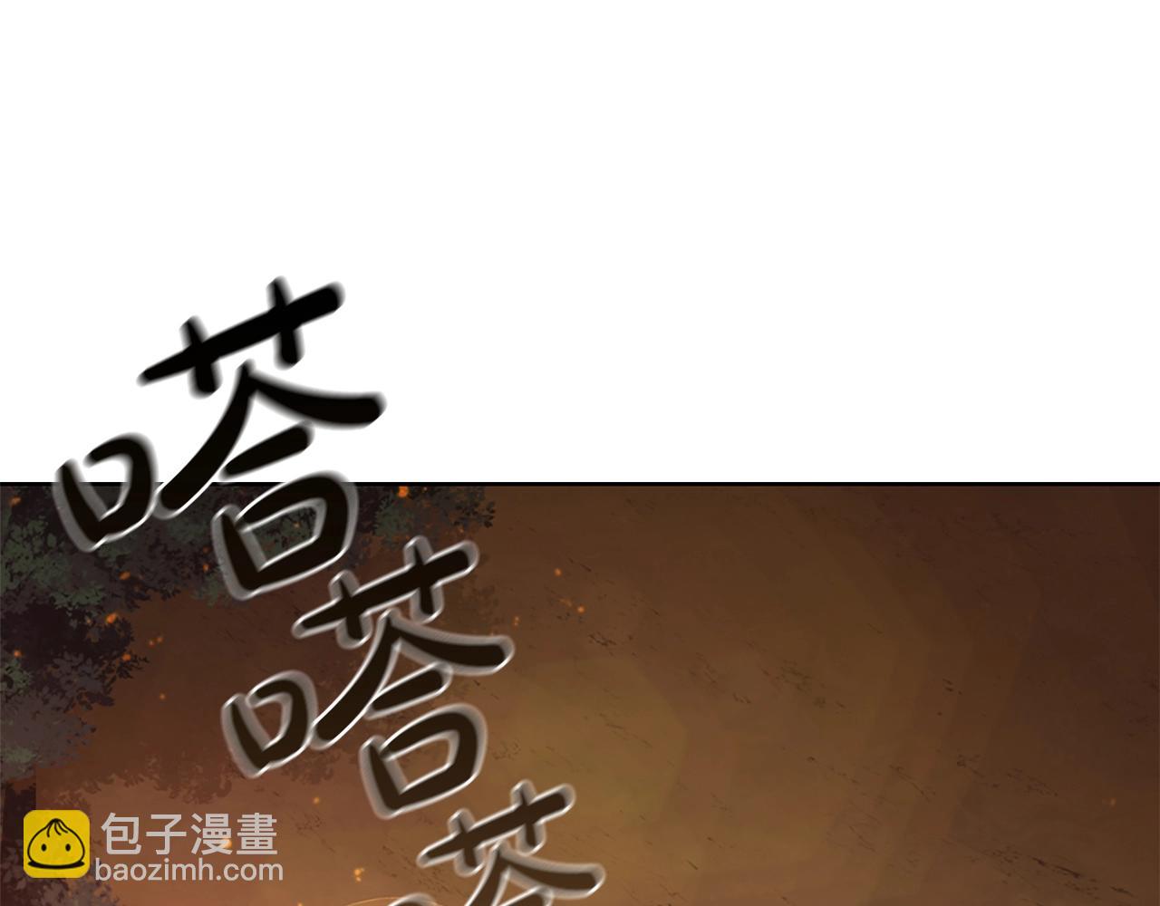 第4话 首领战(1/5)-第4话