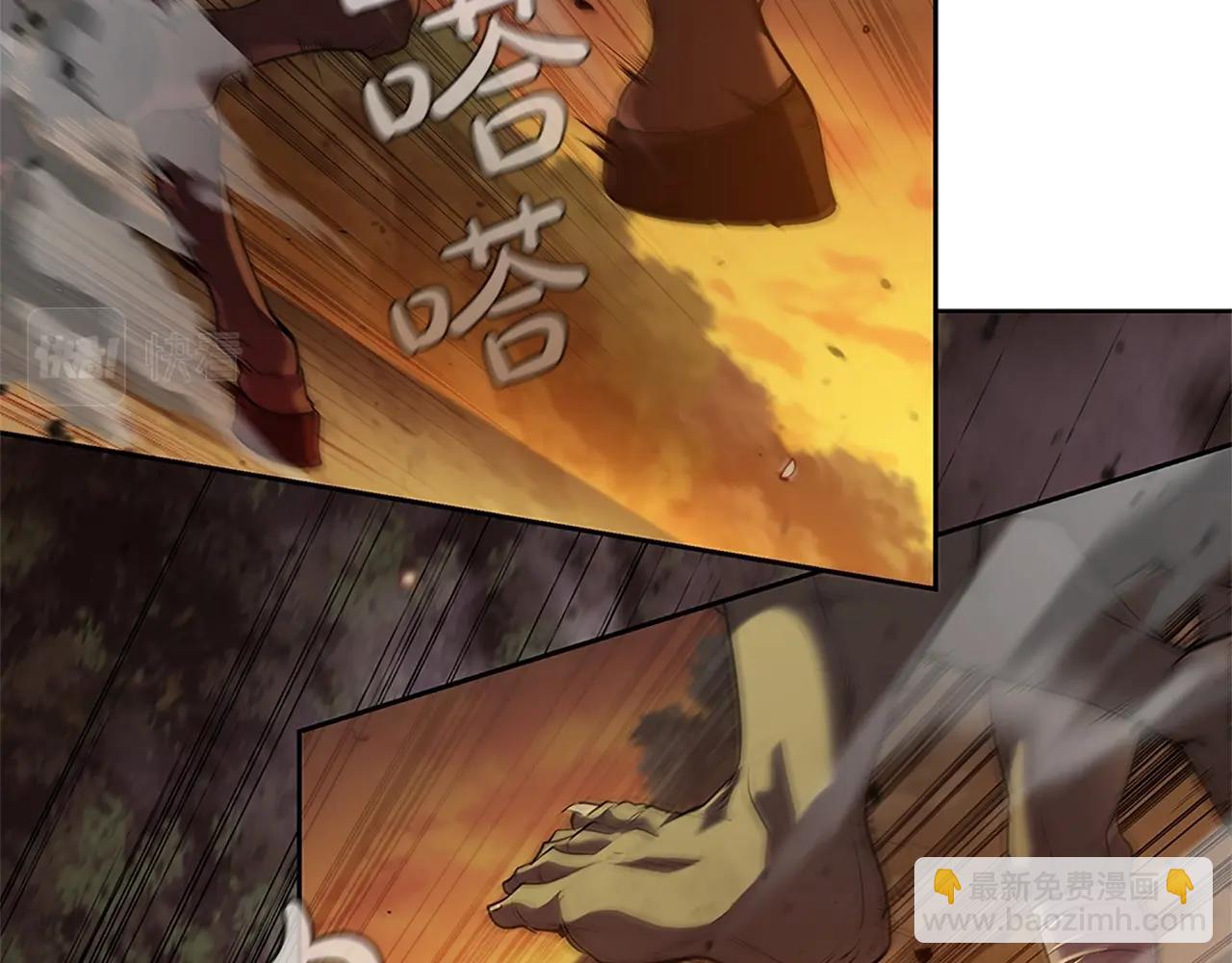 第4话 首领战(1/5)-第4话