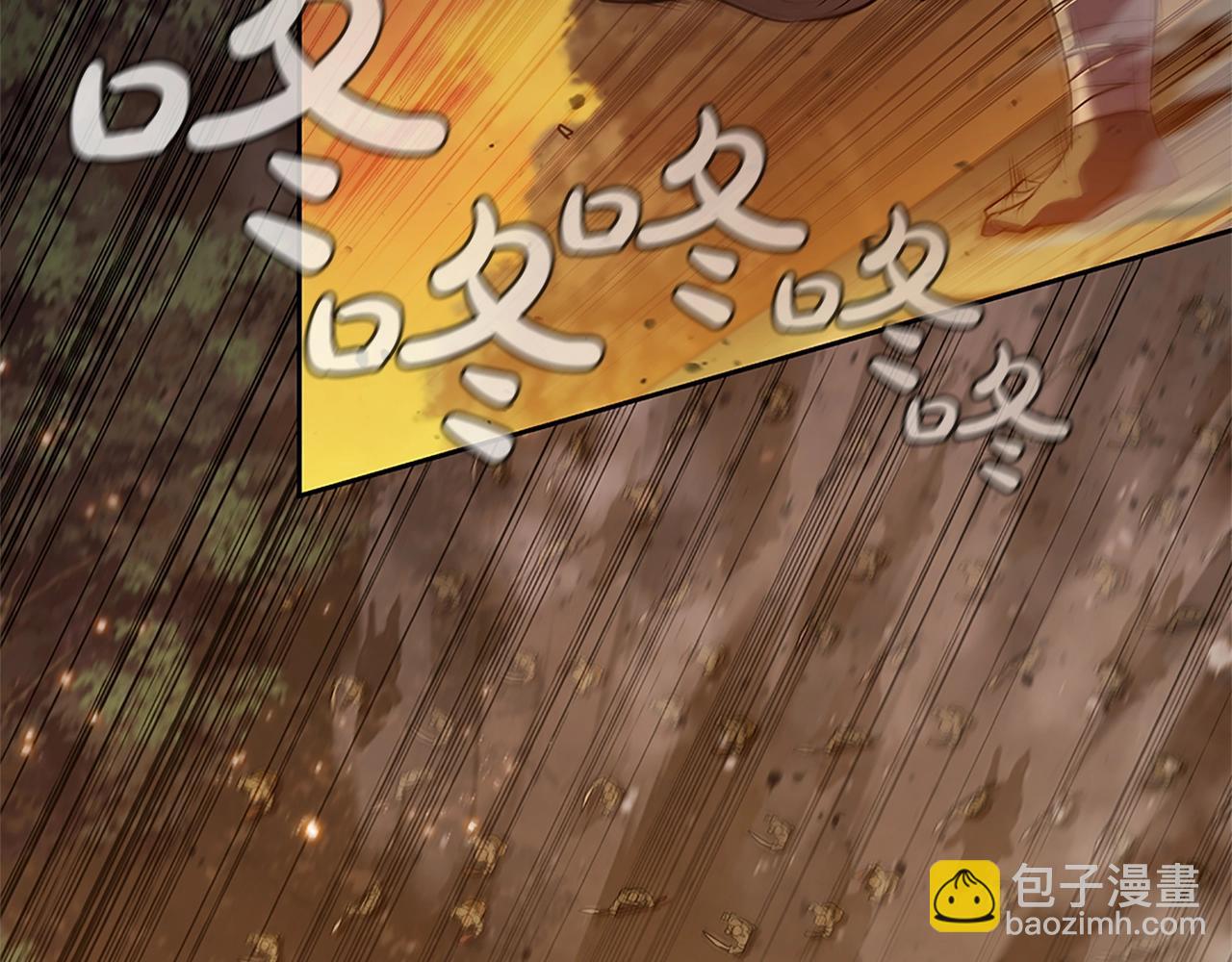 第4话 首领战(1/5)-第4话