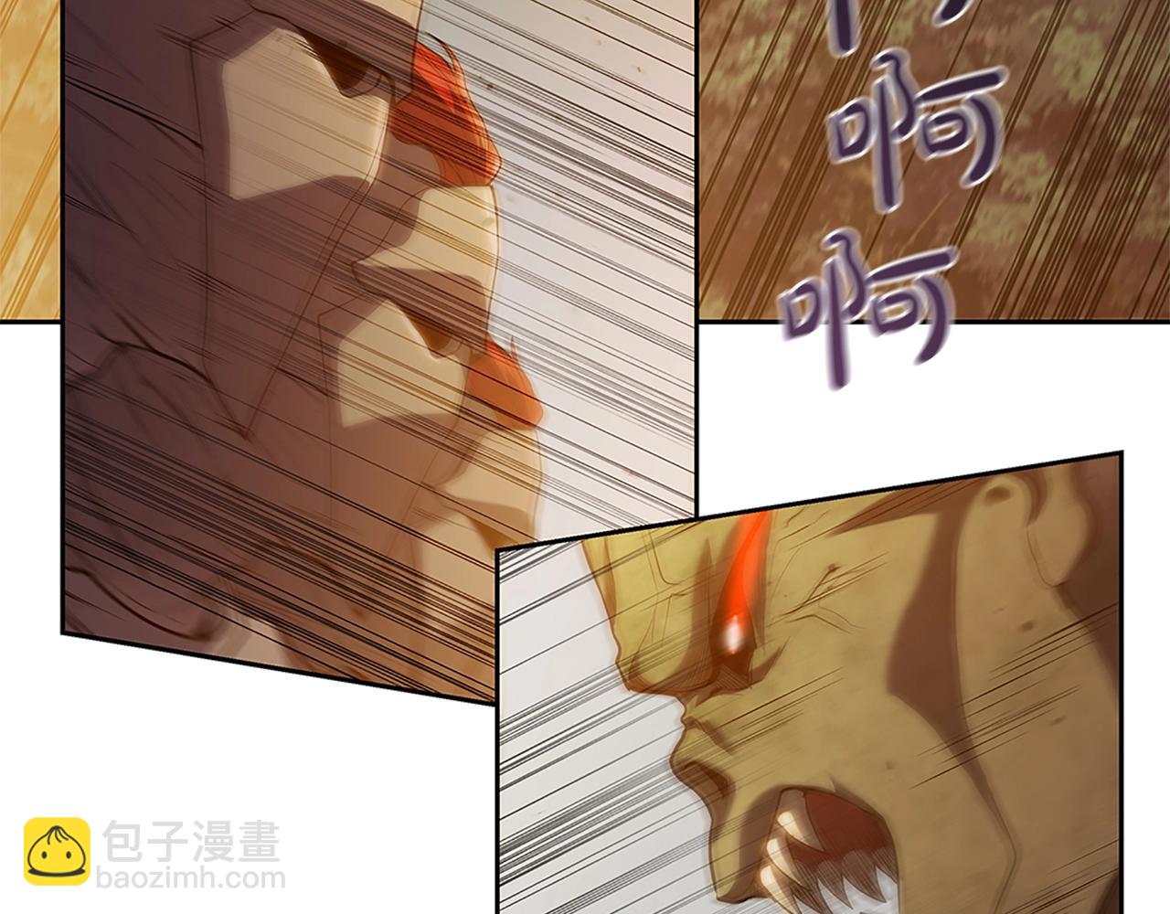 第4话 首领战(1/5)-第4话