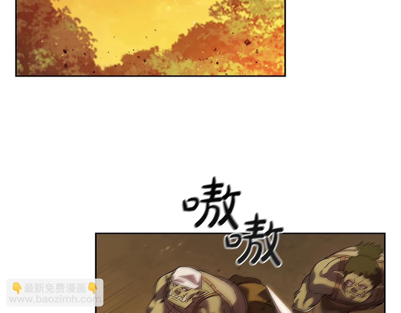 第4话 首领战(1/5)-第4话