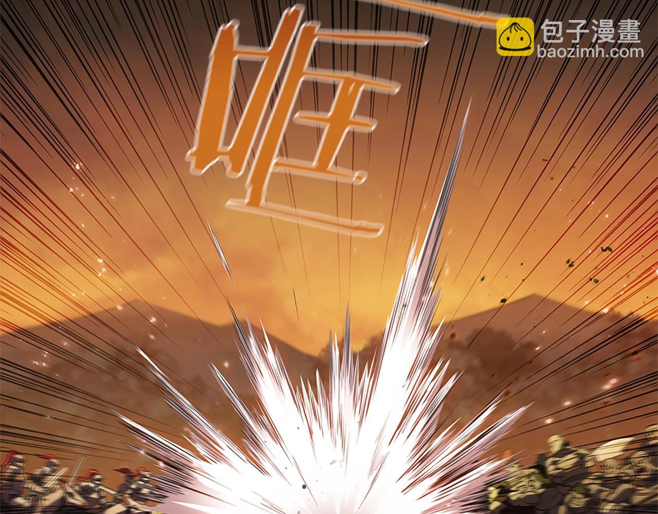 第4话 首领战(1/5)-第4话