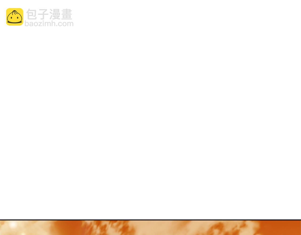 第42话 公主鲁比雅(1/5)-第42话