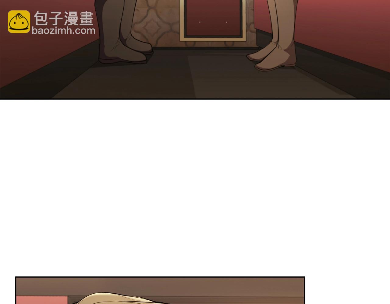 第42话 公主鲁比雅(1/5)-第42话