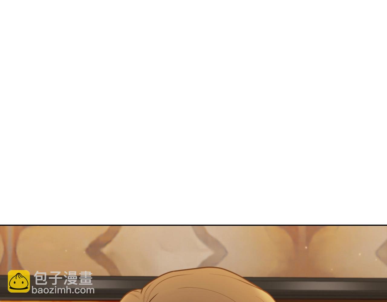 第42话 公主鲁比雅(1/5)-第42话