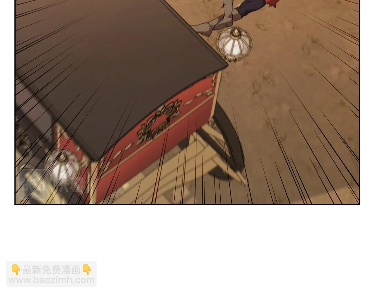 第42话 公主鲁比雅(1/5)-第42话