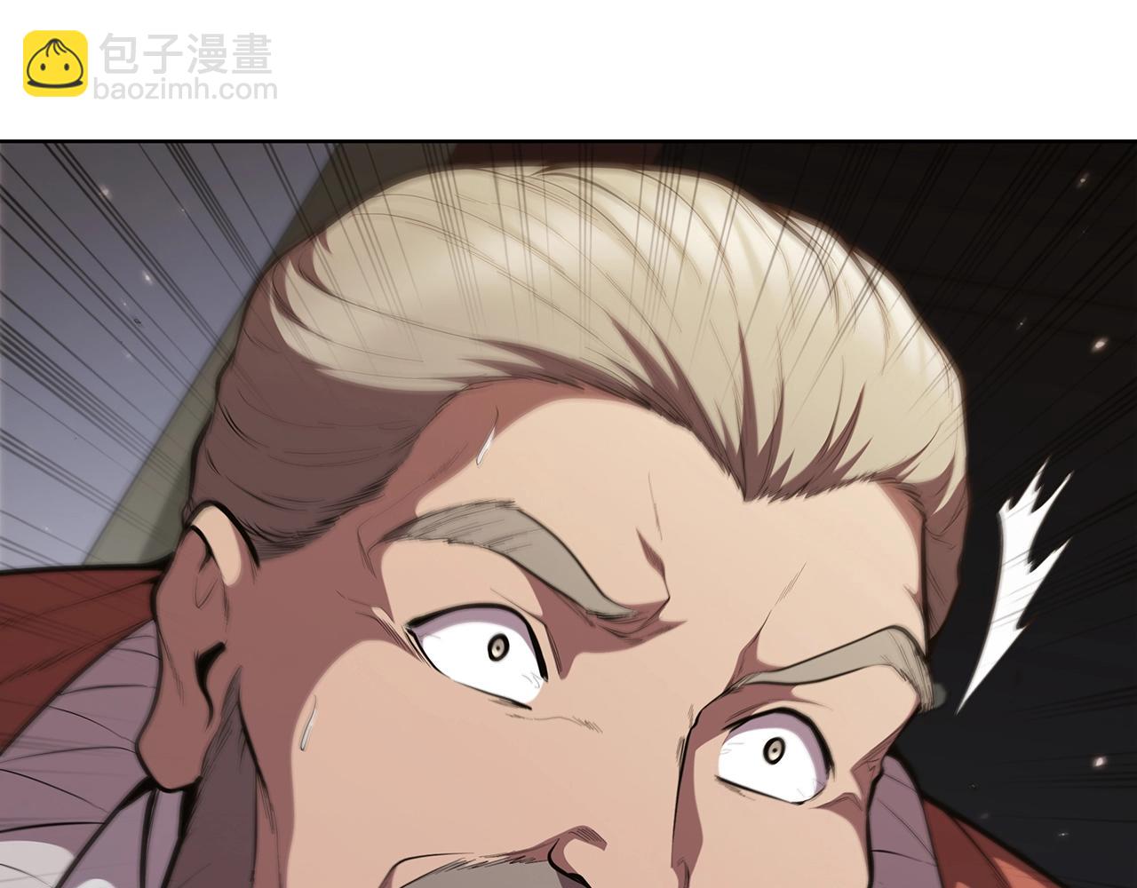 第42话 公主鲁比雅(1/5)-第42话