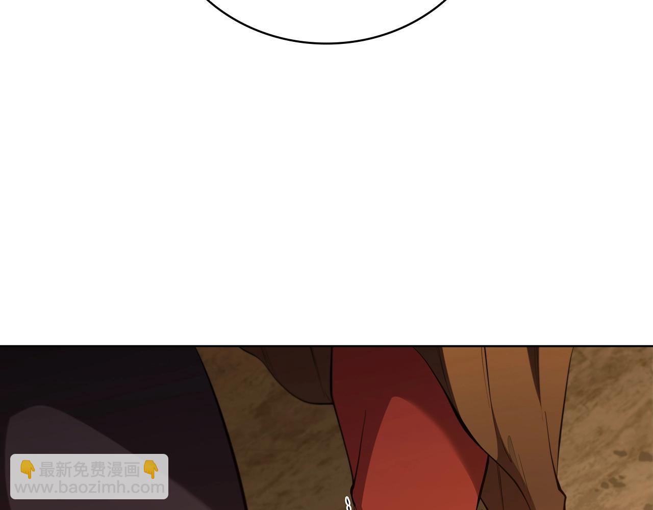 第42话 公主鲁比雅(1/5)-第42话