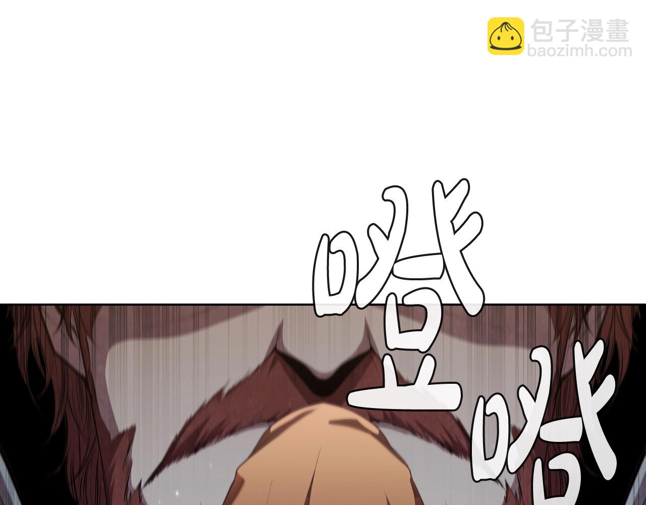 第42话 公主鲁比雅(1/5)-第42话