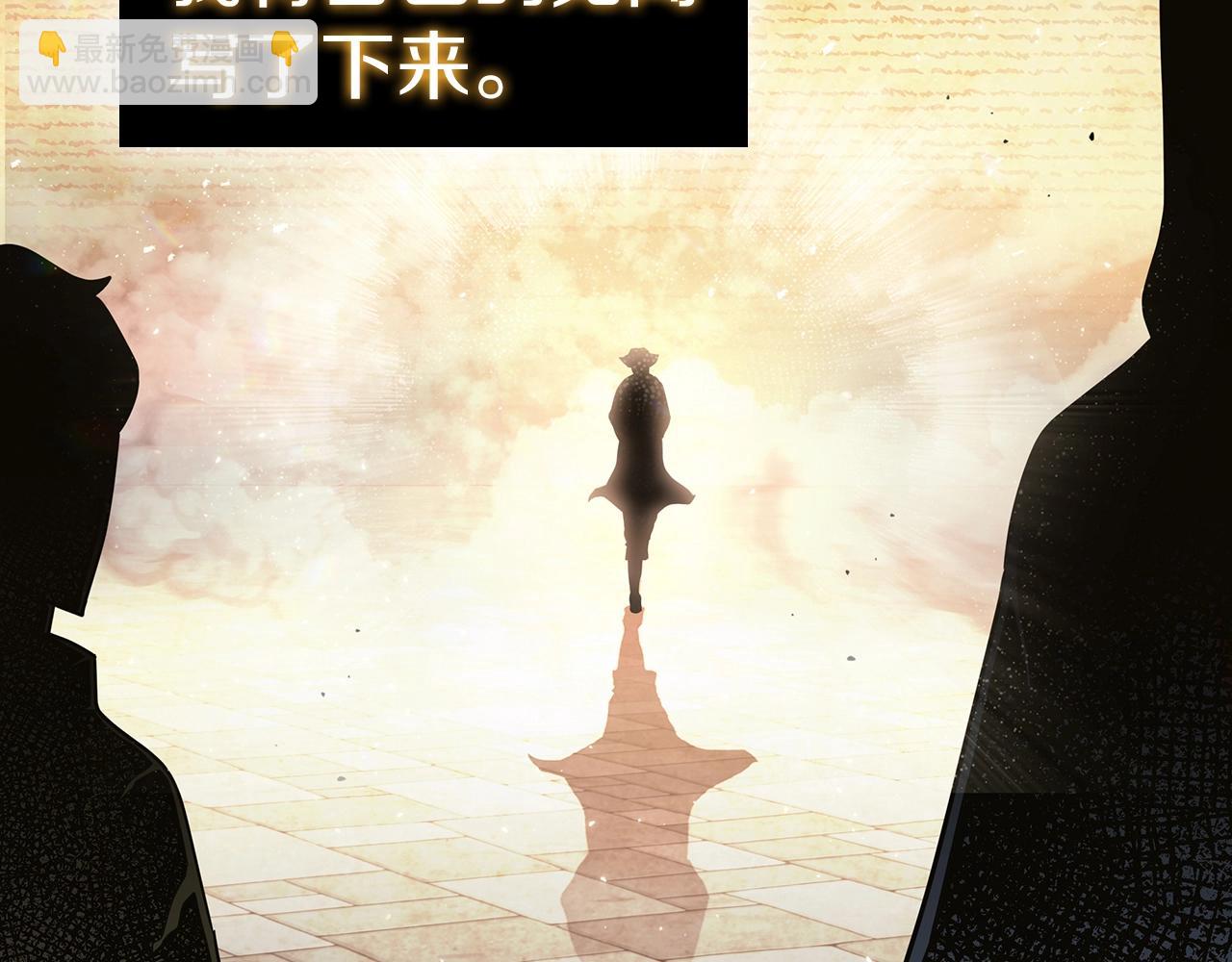 第44话 黑色大陆(1/5)-第44话