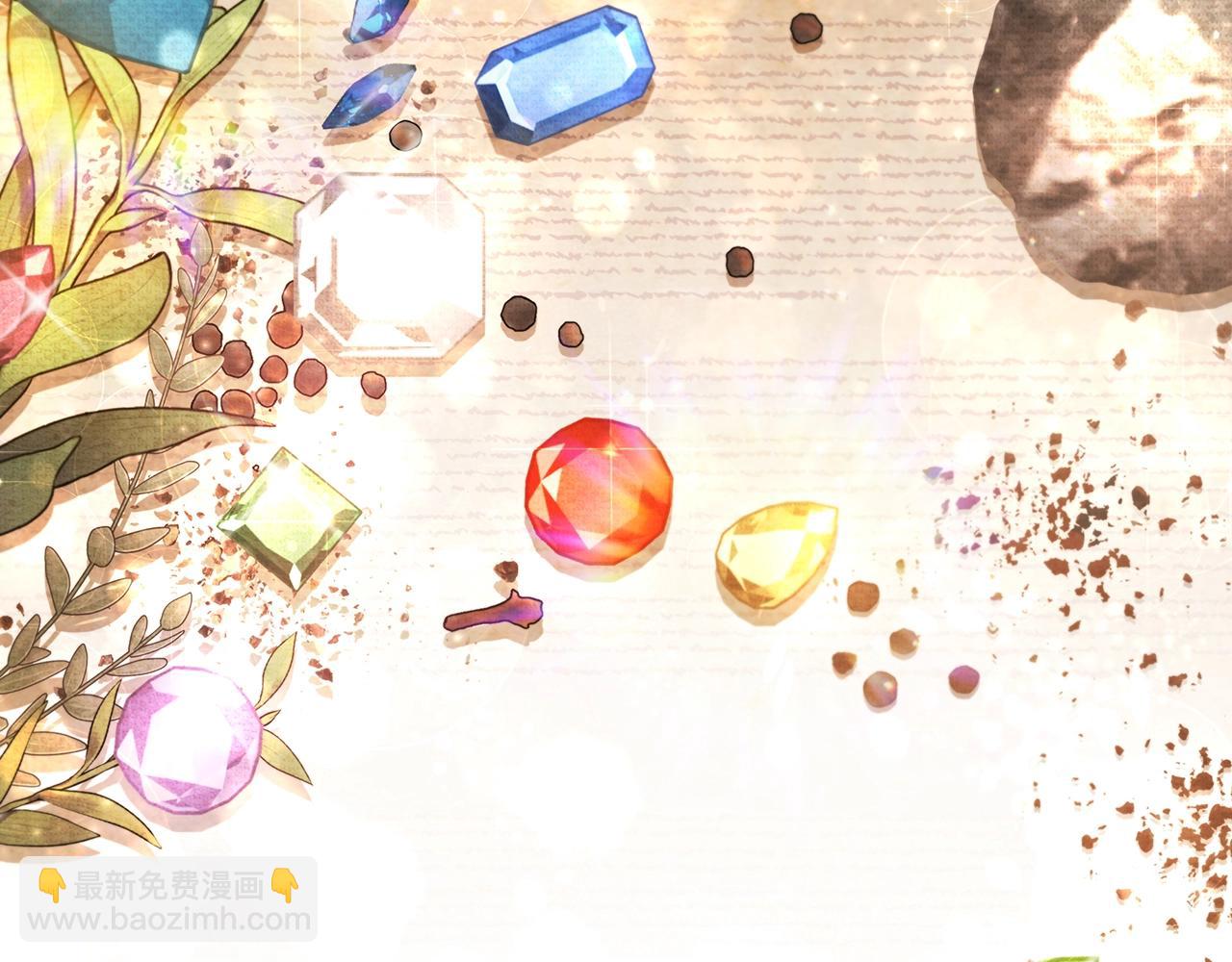 第44话 黑色大陆(1/5)-第44话