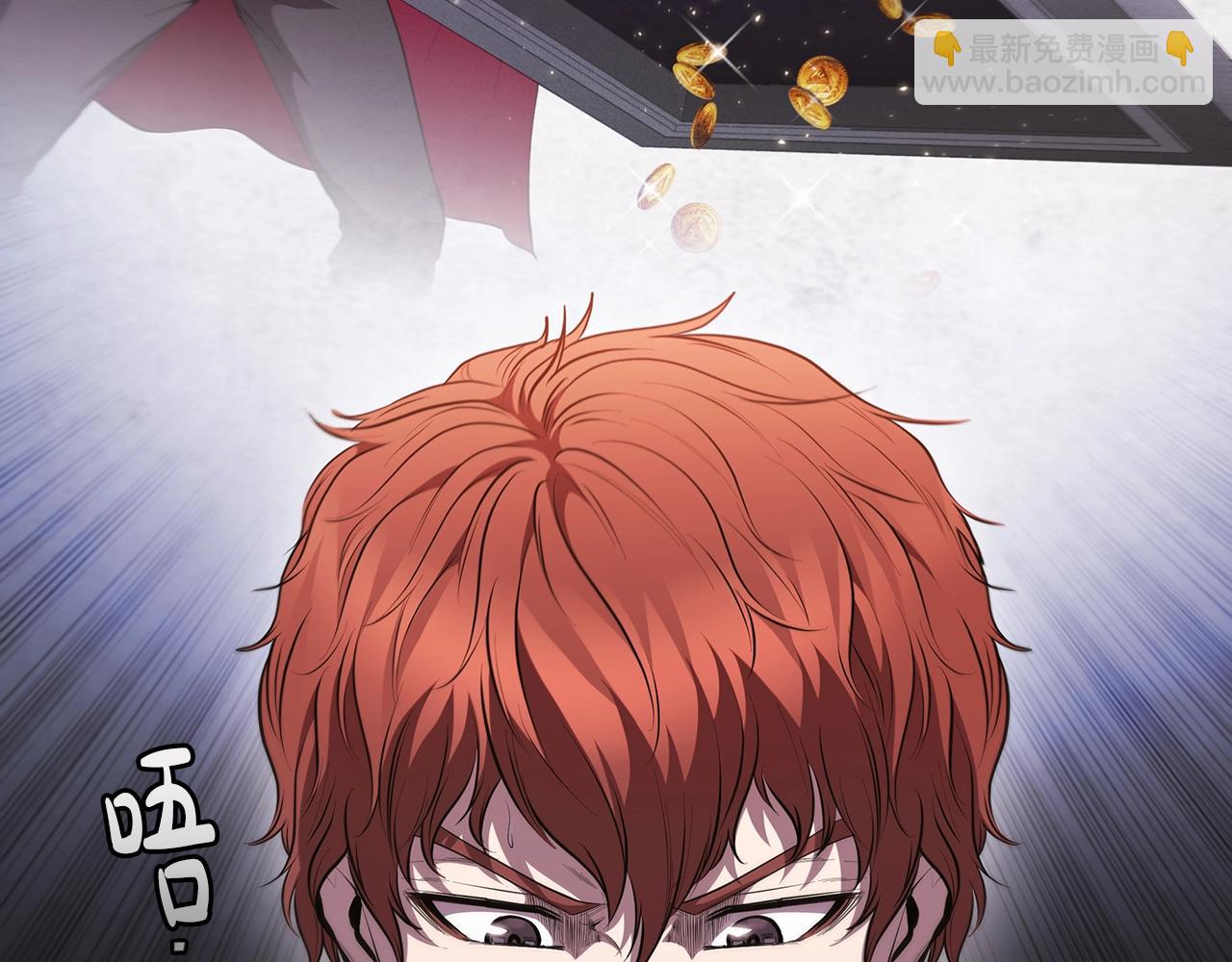 第44话 黑色大陆(1/5)-第44话