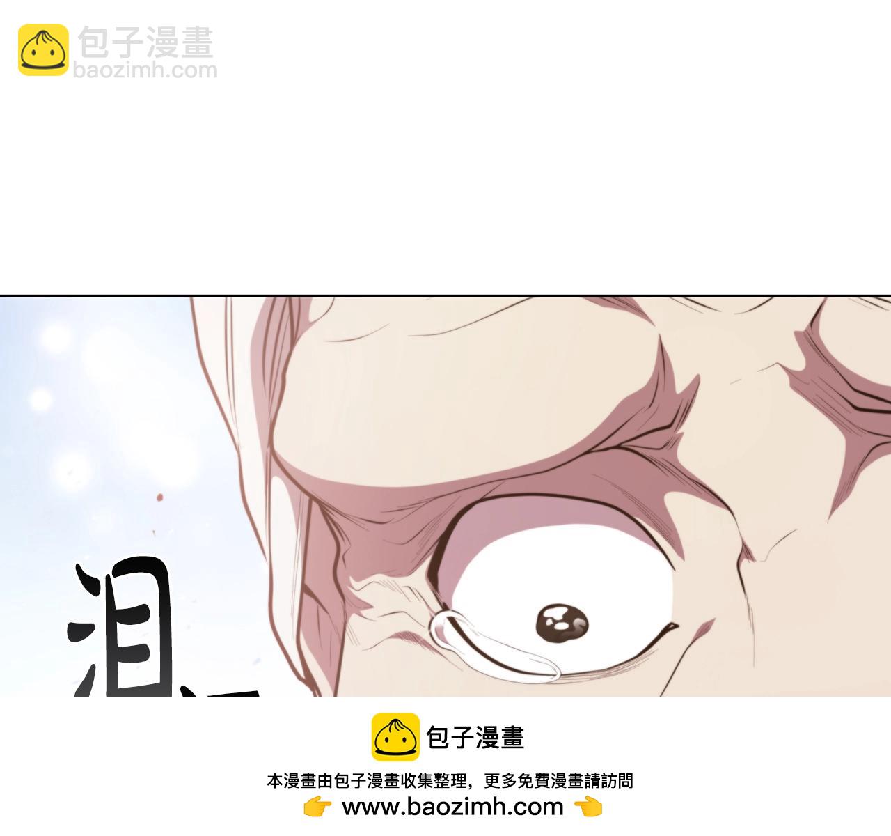 第46话 最后通牒(1/5)-第46话