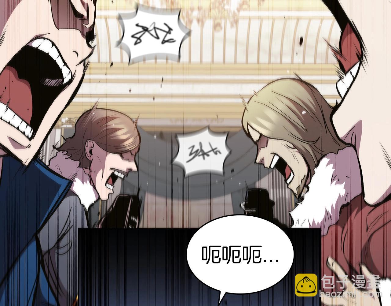 第48话 处决(1/5)-第48话