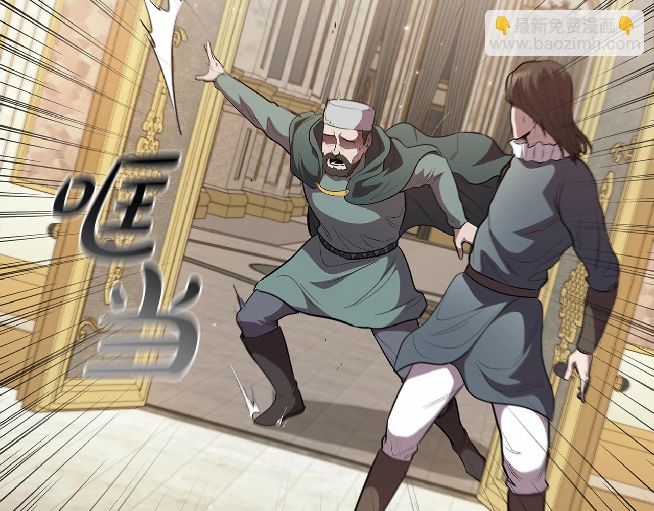 第48话 处决(1/5)-第48话