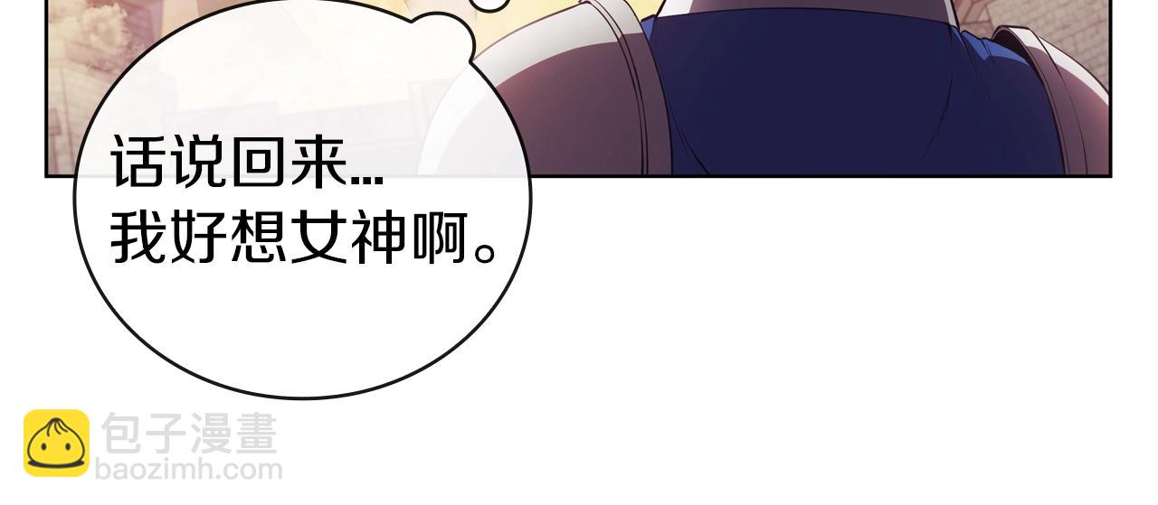 第54话 海盗团突袭(1/4)-第54话