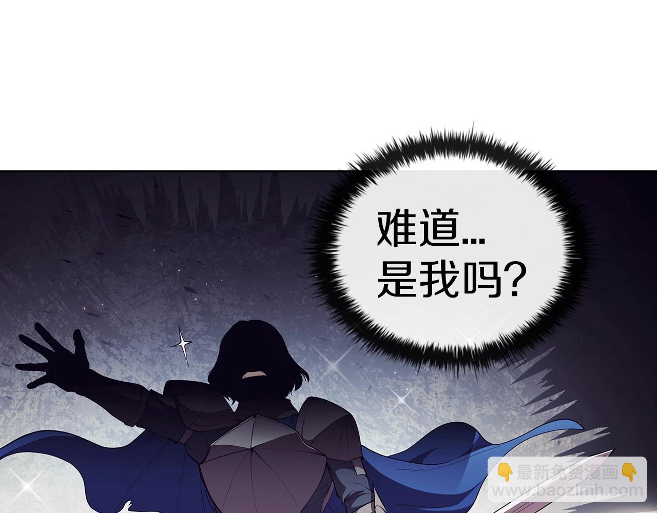 第54话 海盗团突袭(1/4)-第54话