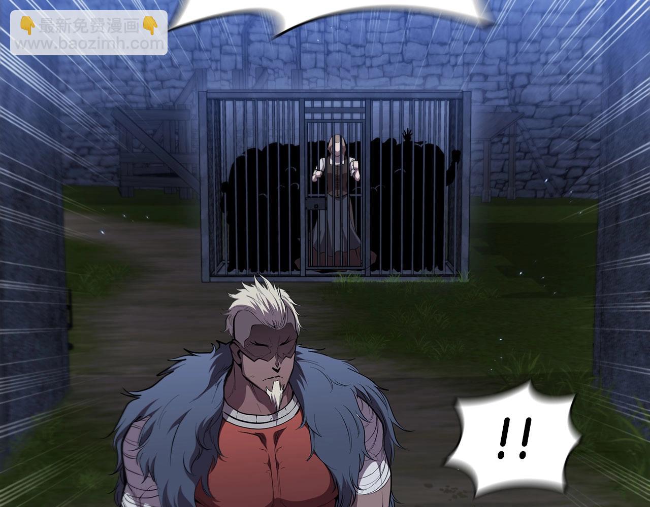 第56话 半兽人城(1/5)-第56话