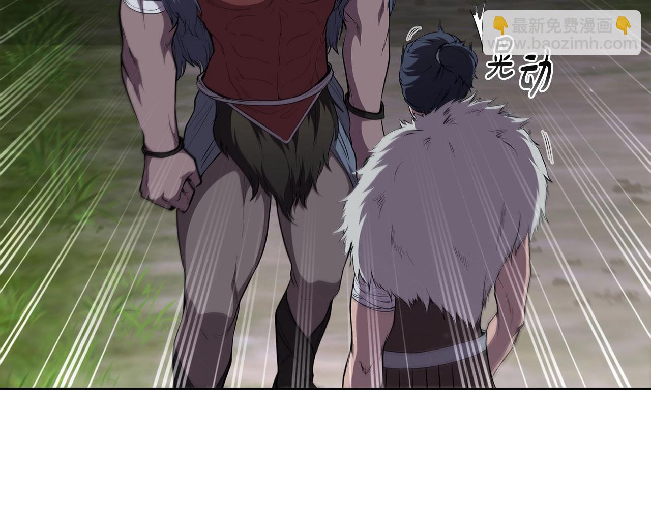 第56话 半兽人城(1/5)-第56话