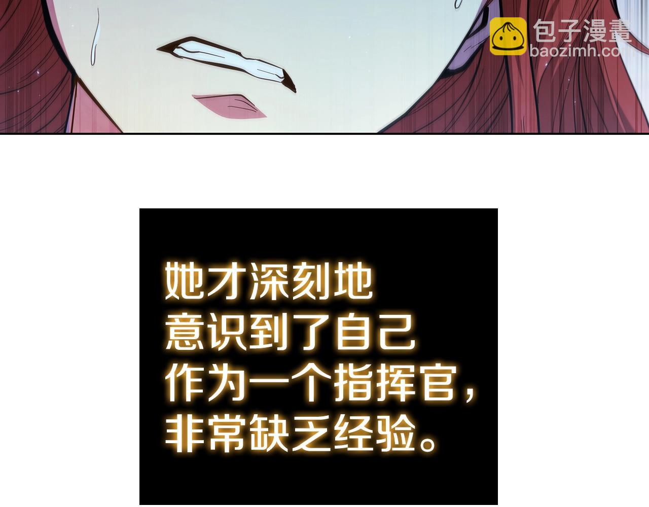 第60话 判断失误(1/5)-第60话