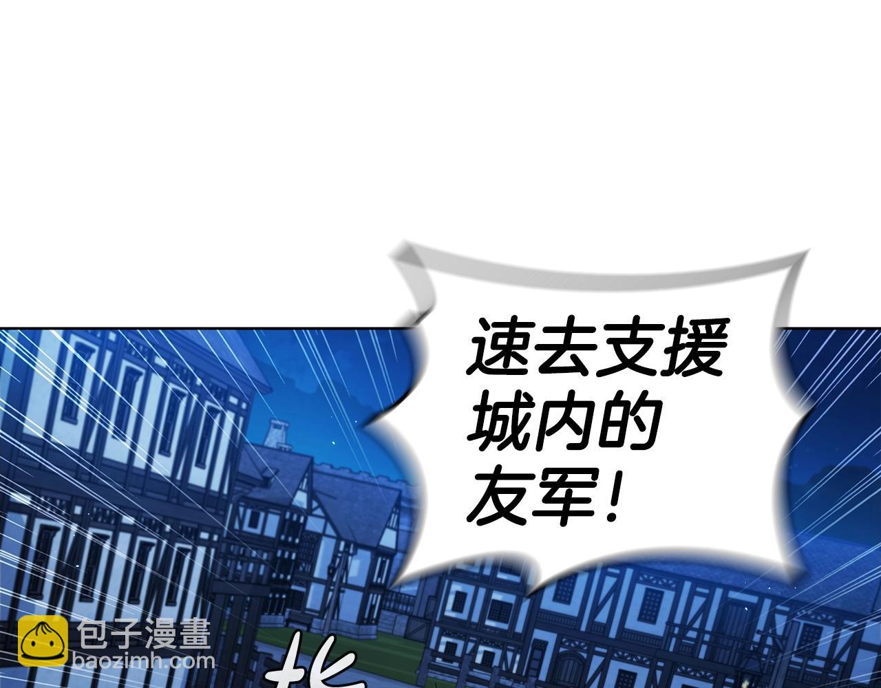 第60话 判断失误(1/5)-第60话