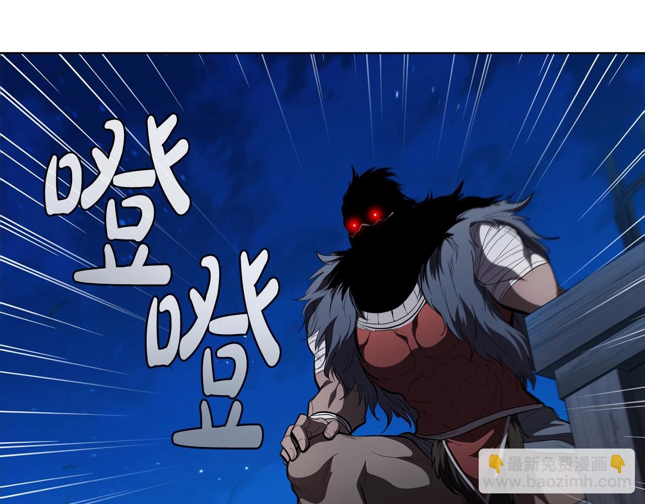 第60话 判断失误(1/5)-第60话