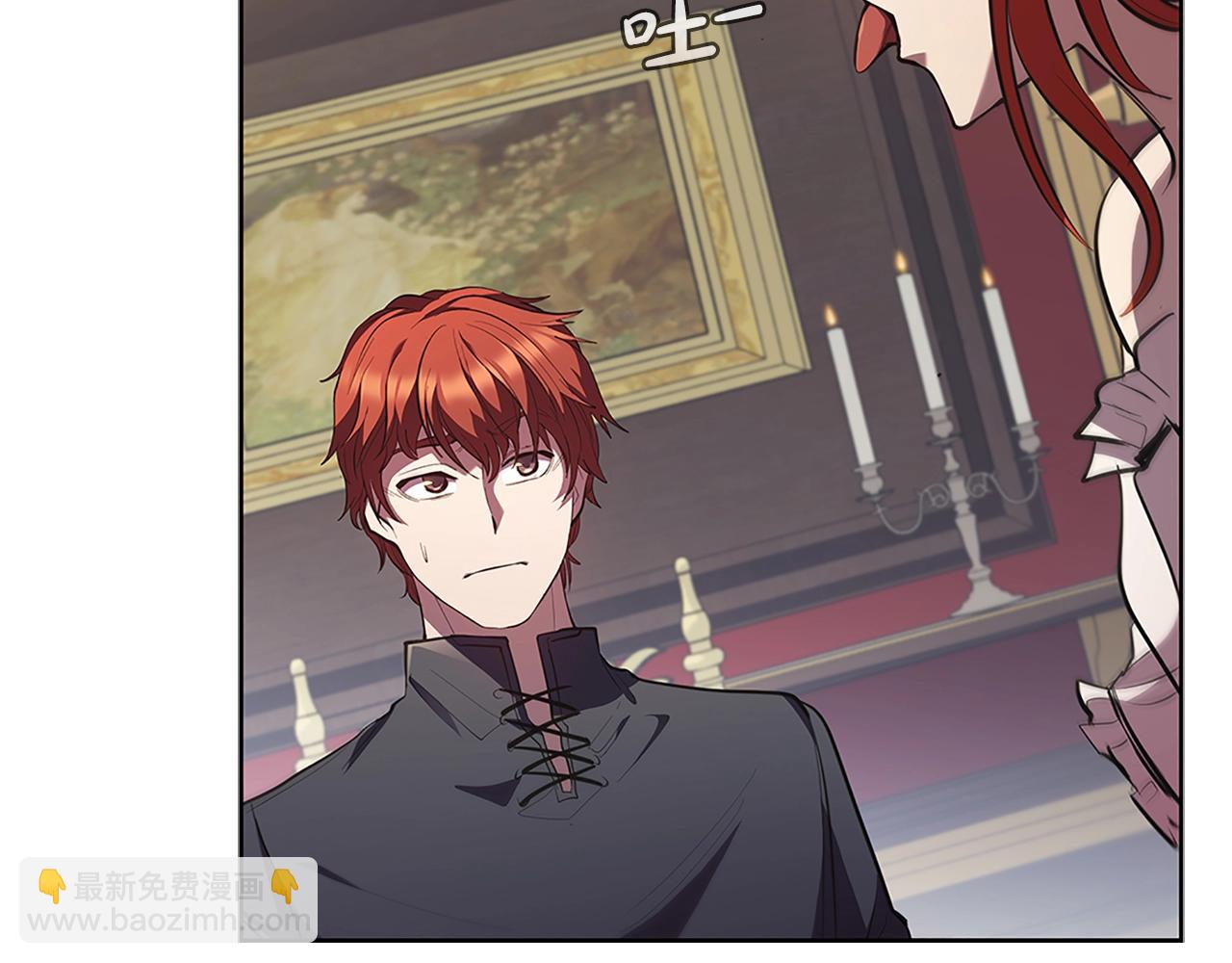 第6话 兴建神殿(1/4)-第6话