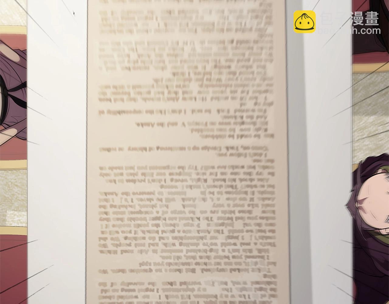 第6话 兴建神殿(1/4)-第6话