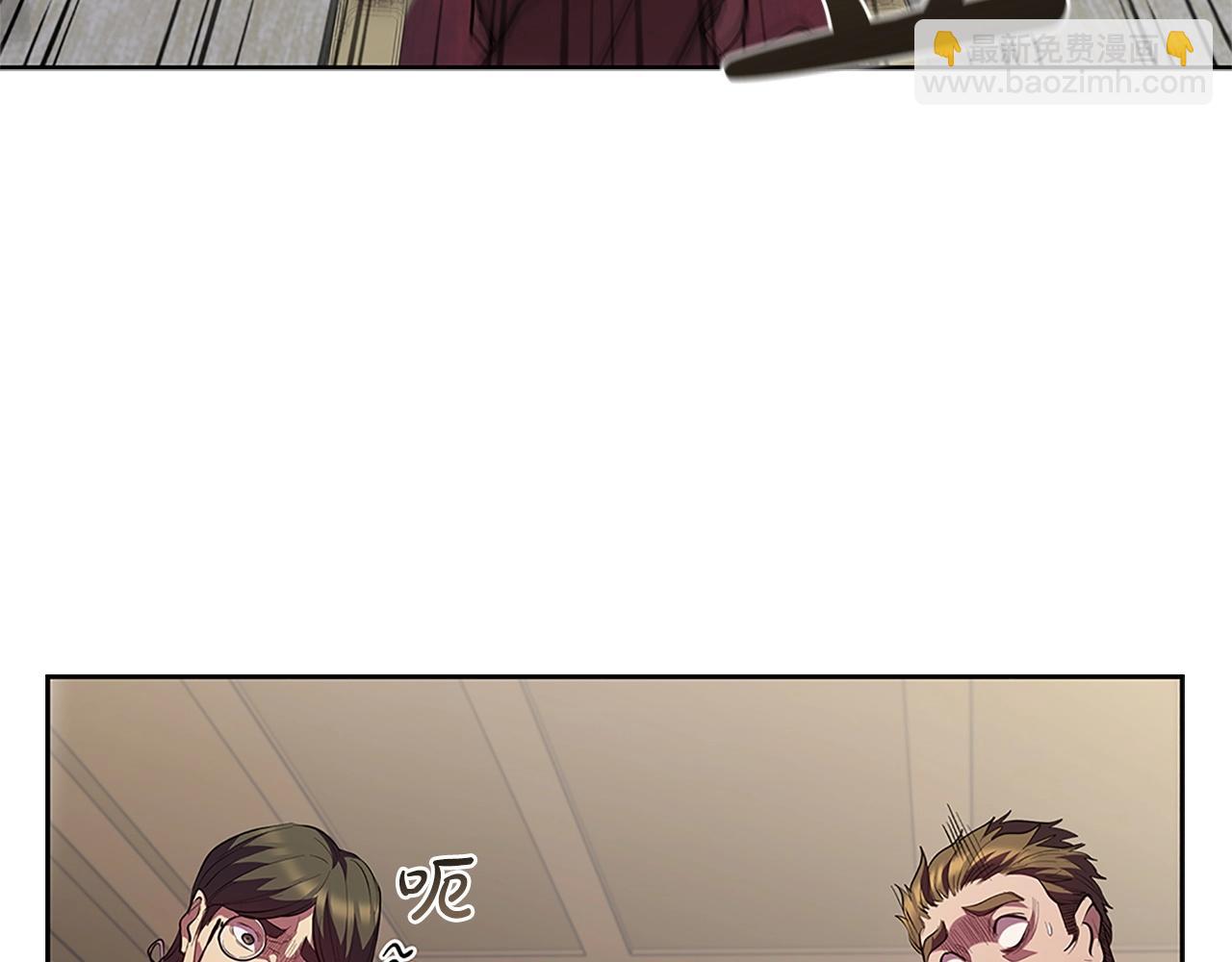 第6话 兴建神殿(1/4)-第6话