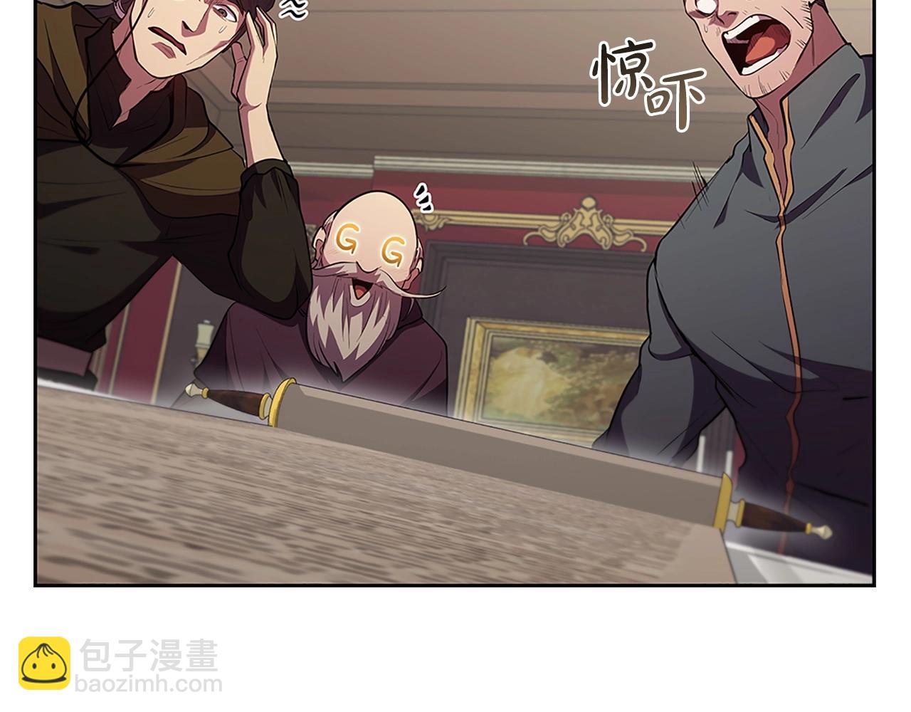 第6话 兴建神殿(1/4)-第6话